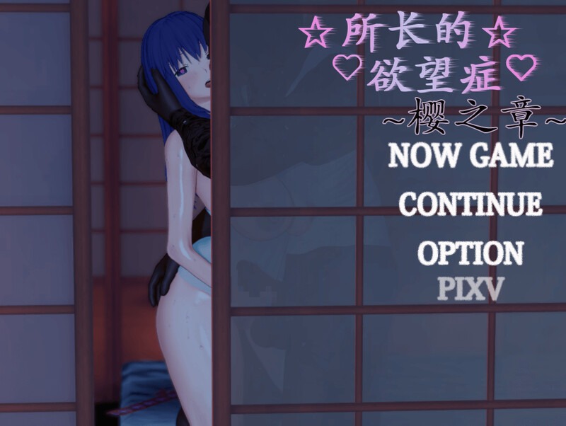 1742307173261-0.jpeg