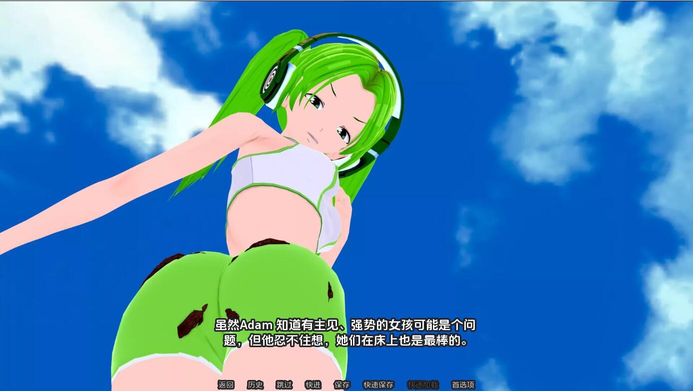 1740043158056-qq20240521004639.jpeg