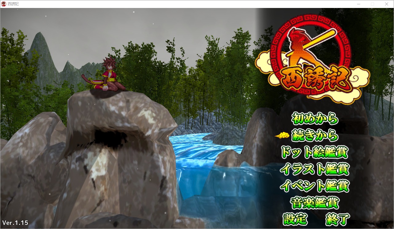1740041534974-qq20241101-160717.jpeg